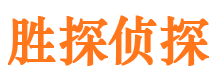 芮城市婚外情调查